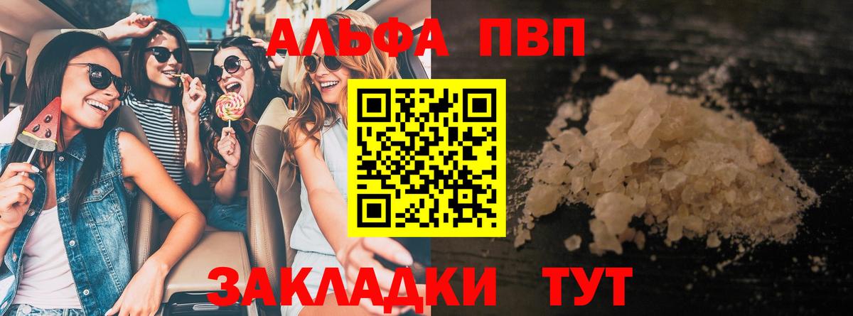 Амфетамин Аша