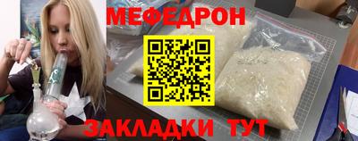 круглые Аргун