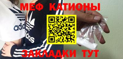 героин Апрелевка