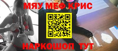 круглые Аргун
