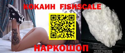 героин Апшеронск