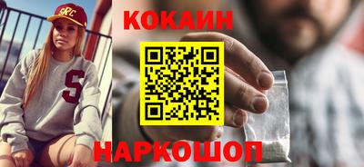 круглые Аргун