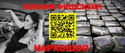 героин Апрелевка