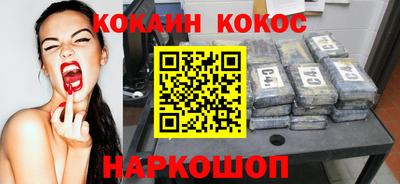 амфетамин Балашиха