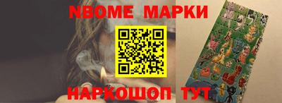 круглые Аргун