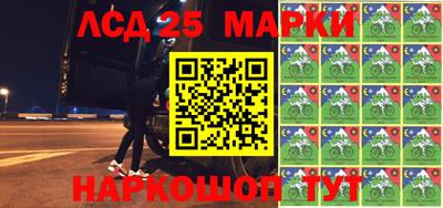 героин Апрелевка