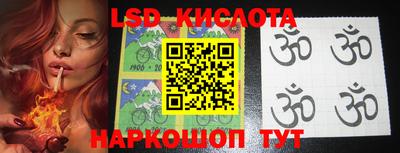 героин Апшеронск