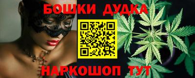 героин Апрелевка