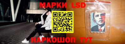 героин Апрелевка