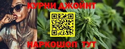 круглые Аргун