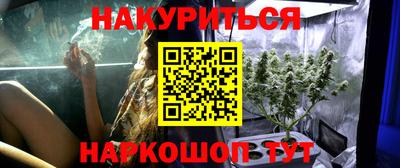 героин Апрелевка