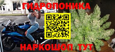 героин Апрелевка
