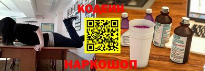 героин Апрелевка
