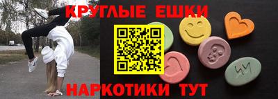 героин Апрелевка
