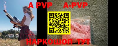 героин Апрелевка