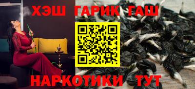 героин Апрелевка