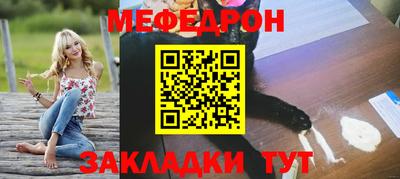 героин Апшеронск