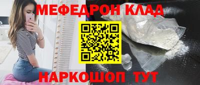 героин Апрелевка