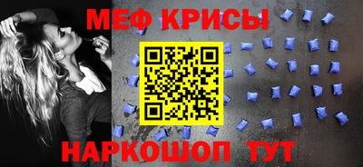 круглые Аргун