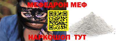 героин Апрелевка