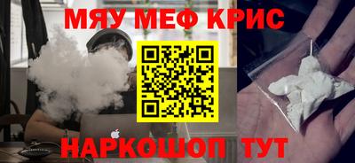 героин Апрелевка